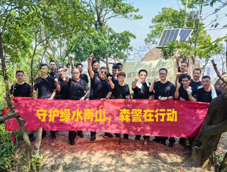 微信截图_20240903111421