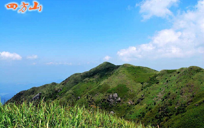 独闯惠州四方山