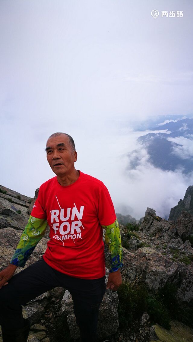 万色云海灵山圣境之-黑白不问奇遇记