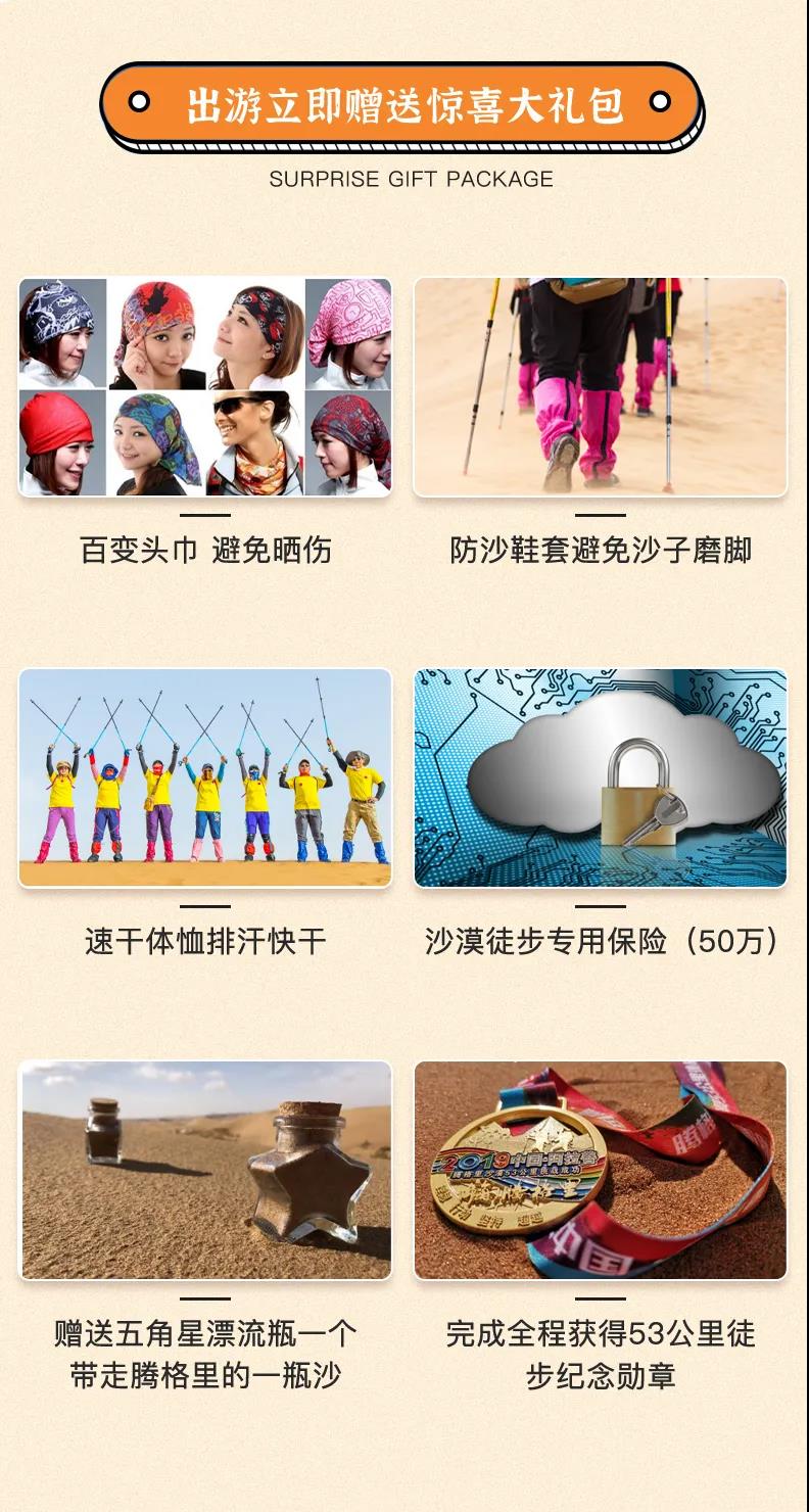 微信图片_20210128133918