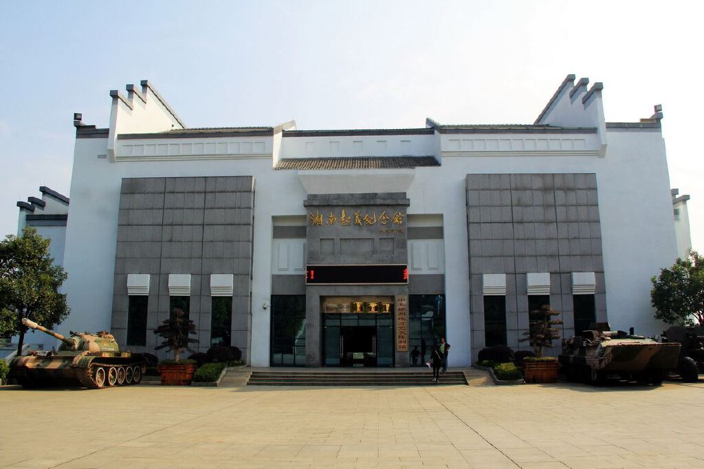 广州-阳山-连州-宜章-乐昌-乳源-韶关-广州【活动主题】阳山博物  