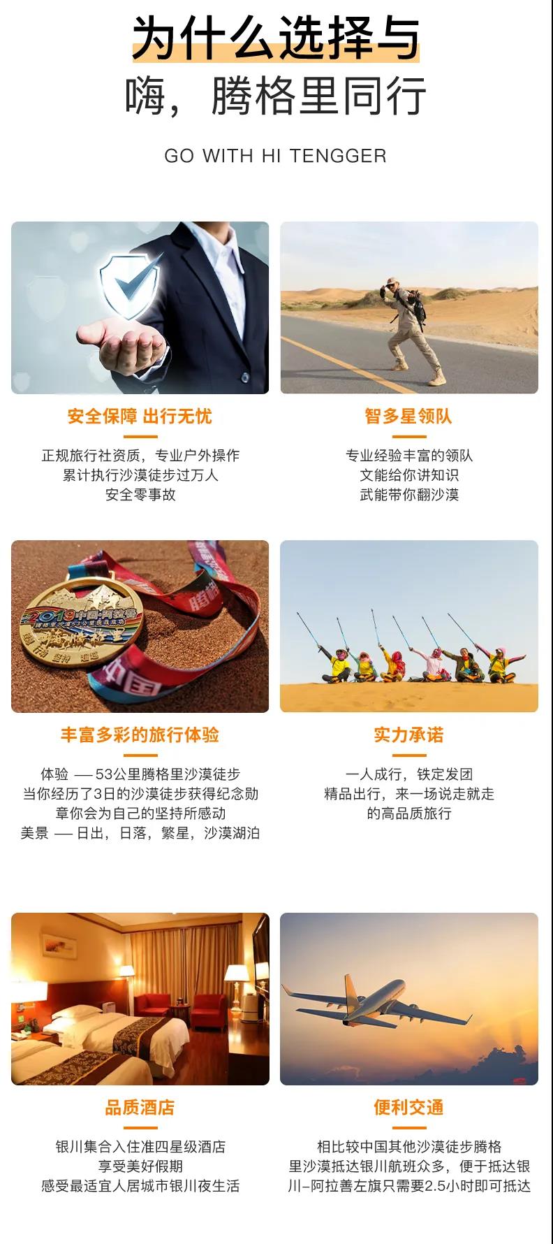 微信图片_20210128133903