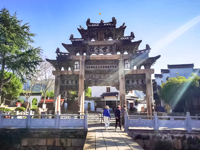 徽杭古道徽杭古道徒步穿越行摄家朋油菜花海