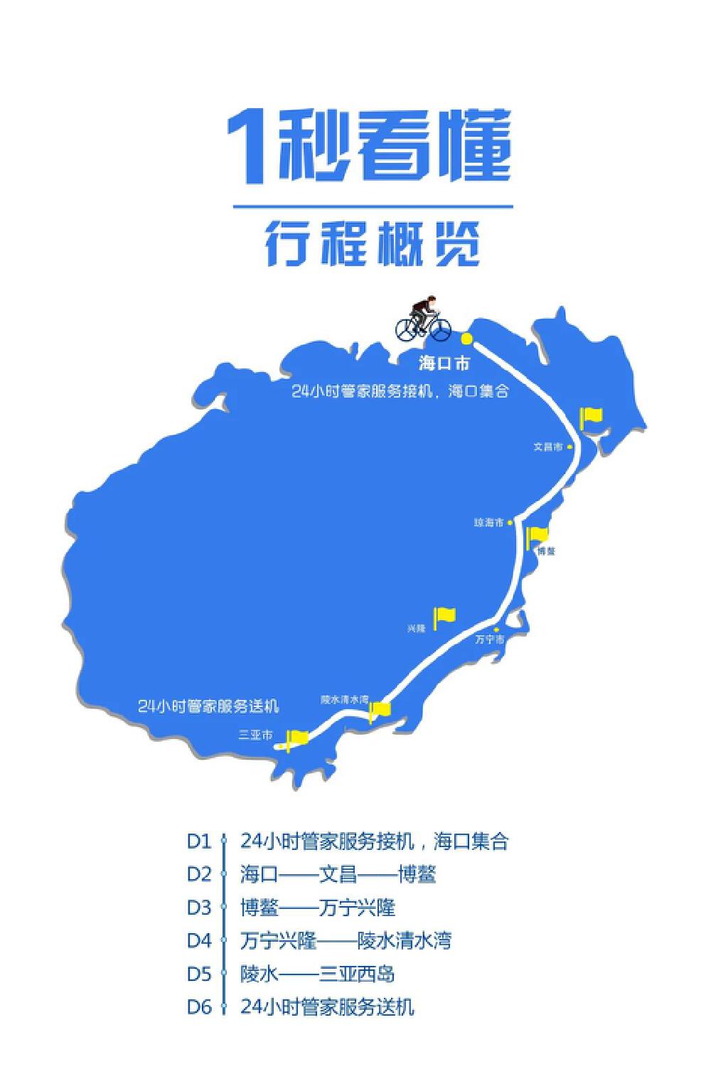 微信图片_20210315111929