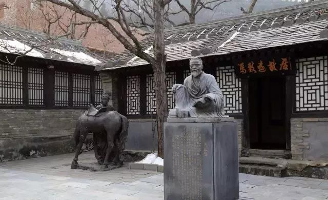 马致远