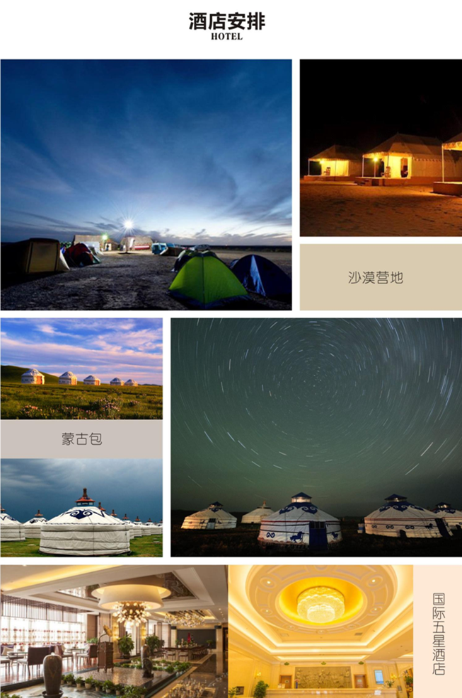 QQ图片20180426125403_副本.png