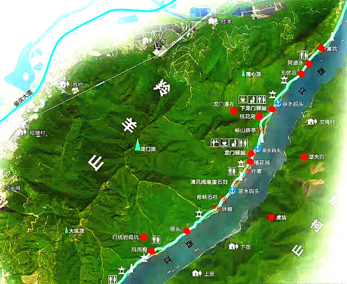 羚羊峡古道413肇庆羚羊峡古道休闲徒步