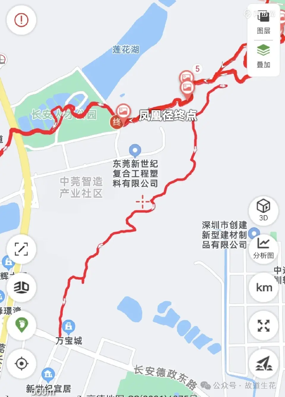 深圳凤凰径末端第六段攻略