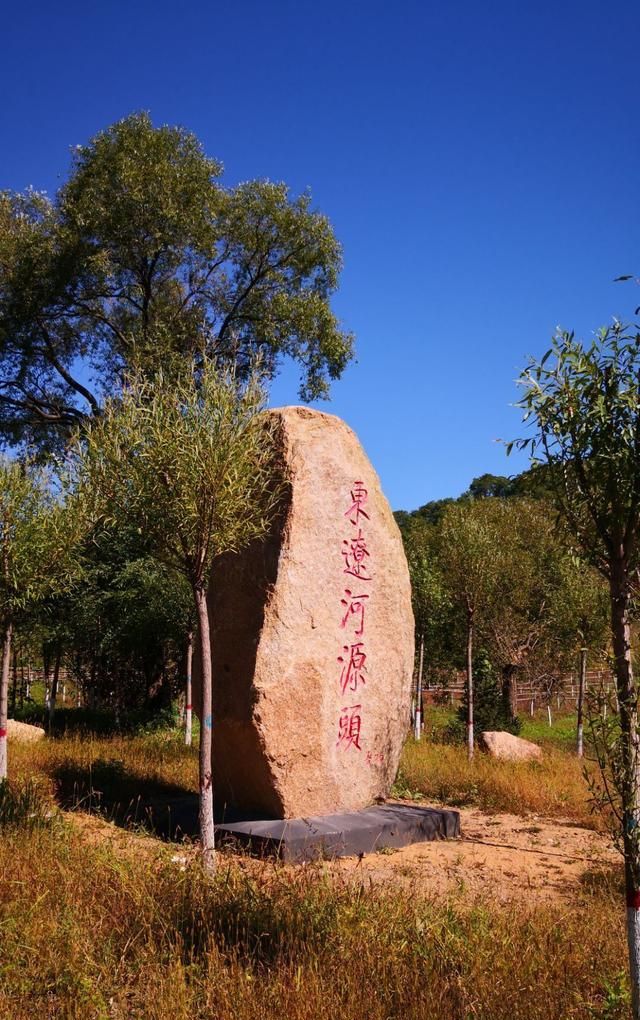 大小寒葱顶子环形穿越