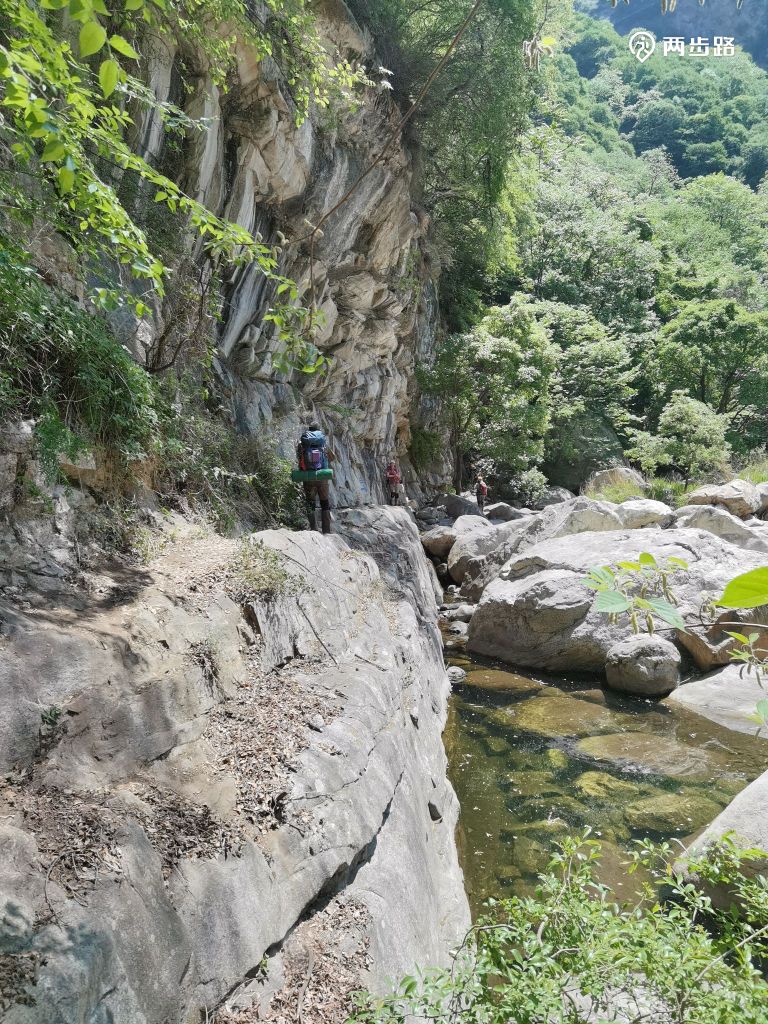 2020-05-01 10:45宁陕牛圈沟—长安高冠瀑布景区门口