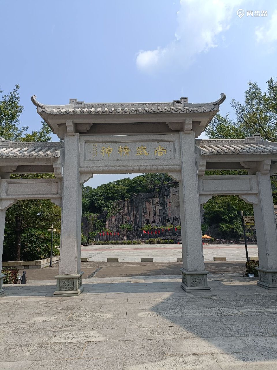 广东省佛山顺德均安李小龙乐园,国际武林巨星人物中国功夫