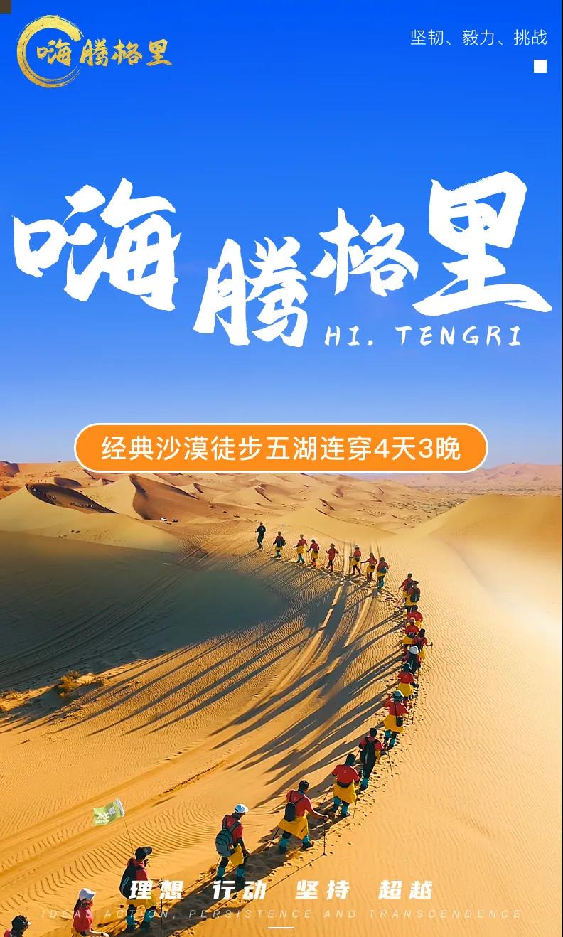 微信图片_20210128133835