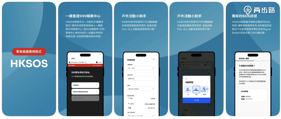 香港虚拟手机号收取验证码怎么弄的呢安全吗的简单介绍