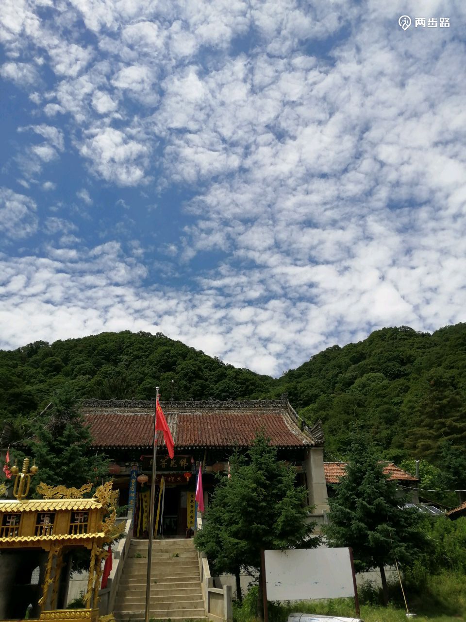 寻访终南山八卦顶,隐修人张至顺道长的茅棚