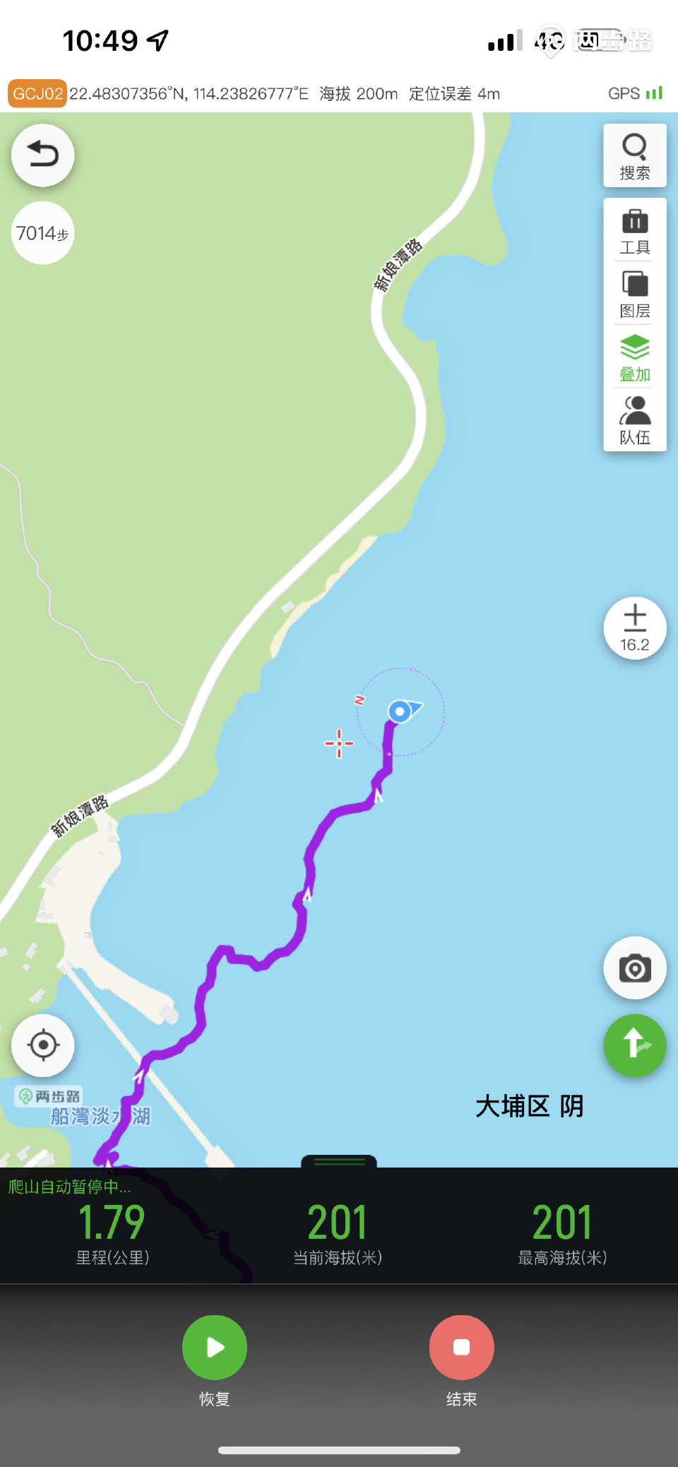 2023年6月23日香港横七古道～卫奕信径第10段～屏南石涧