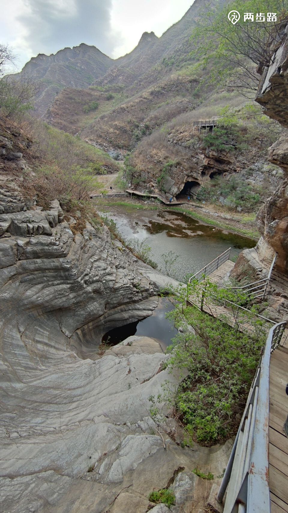 2023/5/19芦子水~天璇大峡谷~斗鱼泉穿越