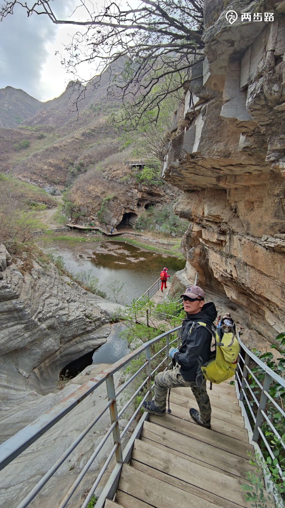 2023/5/19芦子水~天璇大峡谷~斗鱼泉穿越