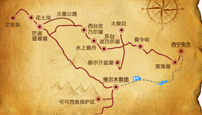 户外活动 | 青海,可可西里自驾 |户外运动|两步路户外旅游约伴网