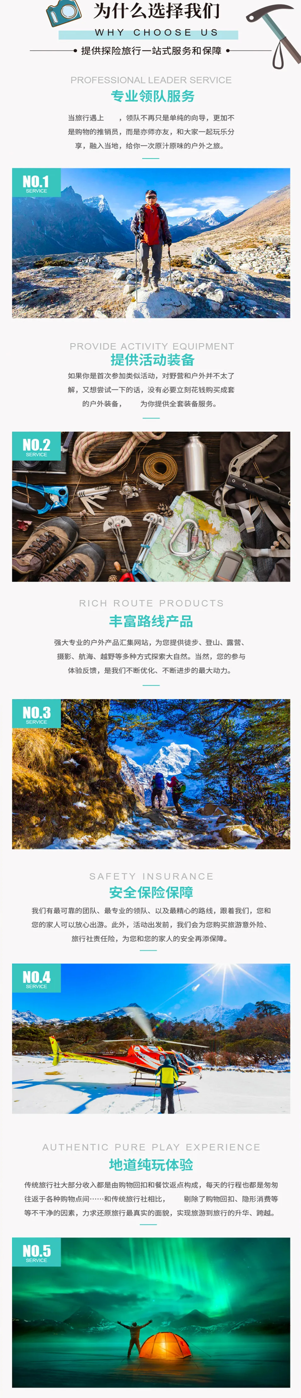 4_副本
