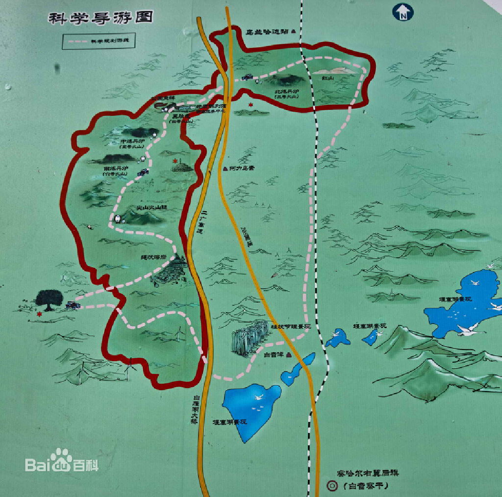 乌兰哈达火山群寻末世净土思人生末路