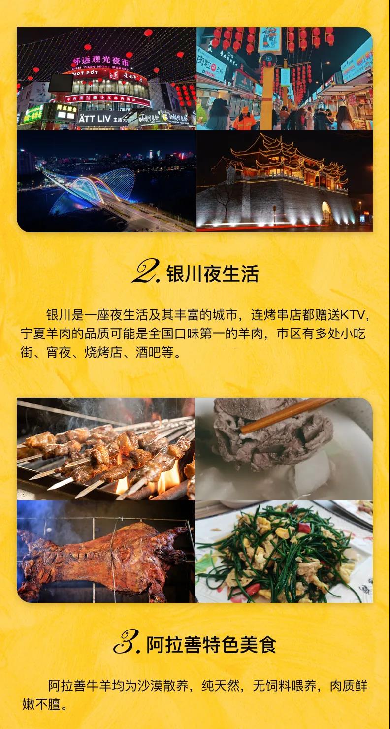 微信图片_20210128133940