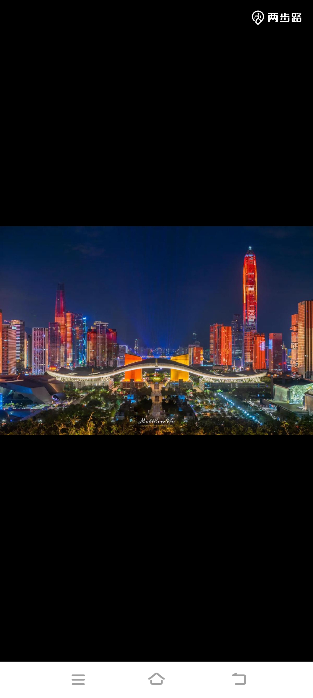 户外活动 | 骑行市民广场看灯光秀,环深圳人才公园,深圳湾公园 |户外