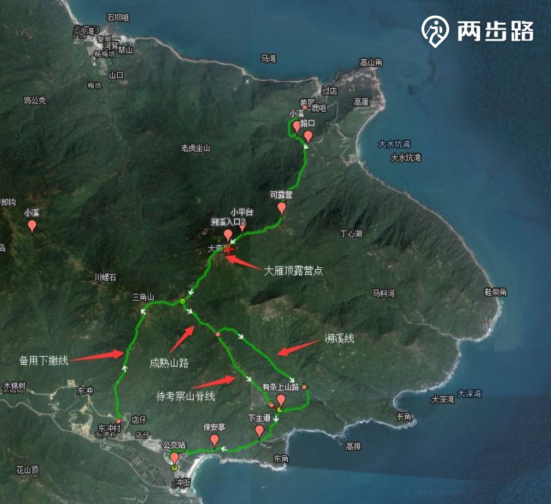 418周日七娘山大雁顶穿越