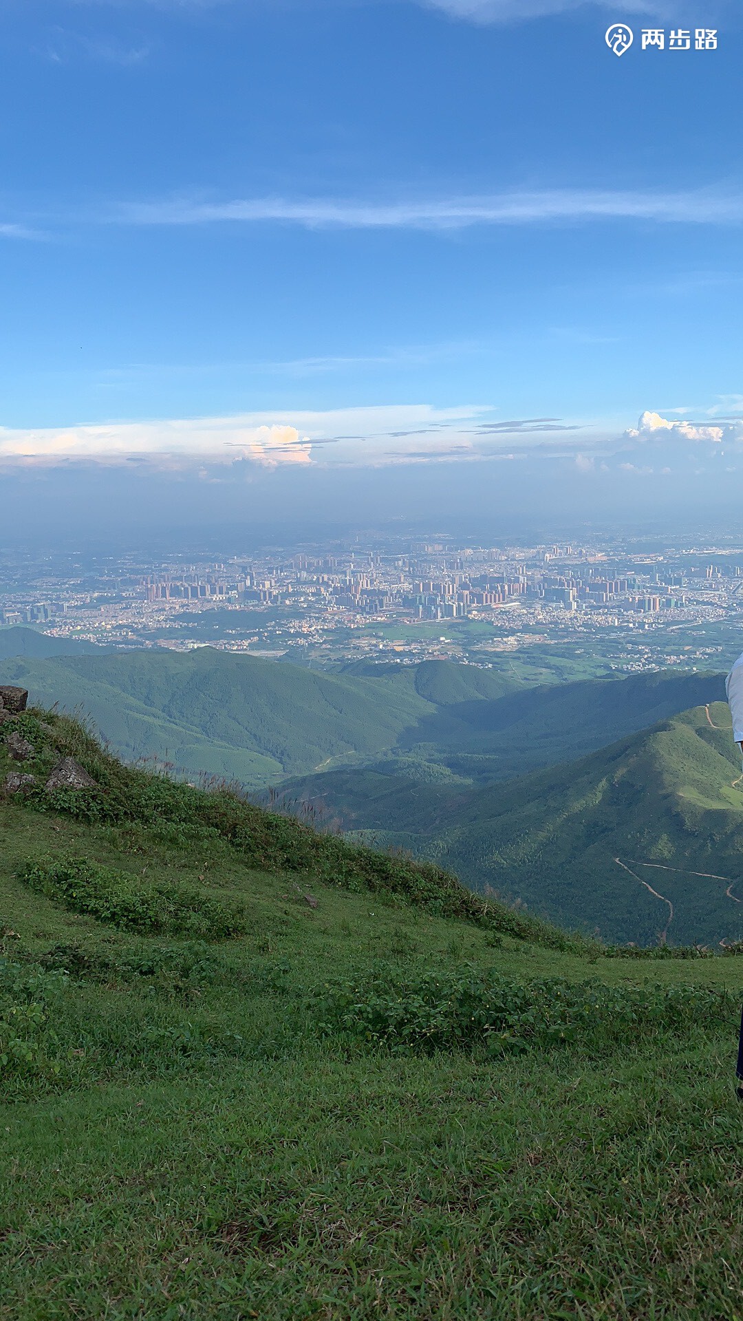元旦平天山贵港登山户外运动