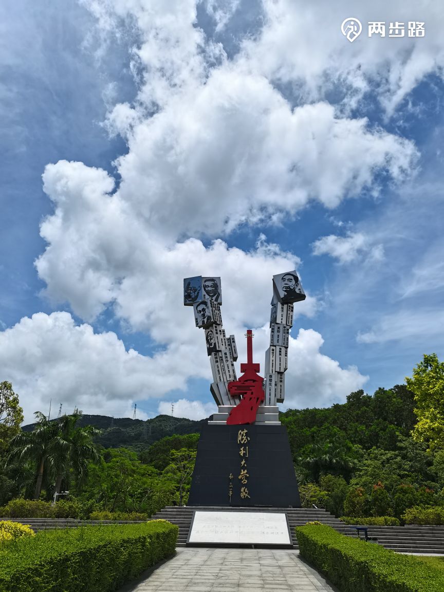 2021第三期慢摇阳台山观赏美景摄影