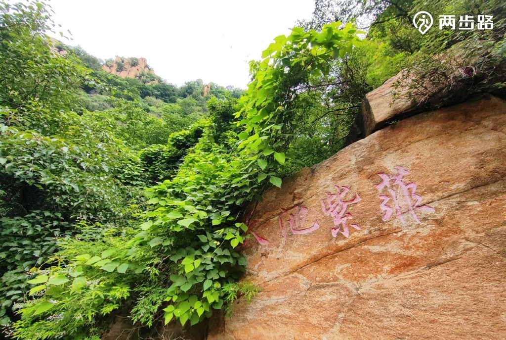 户外活动 | 京北峡谷环穿十飞拉达攀岩 |户外运动|两步路户外旅游约伴