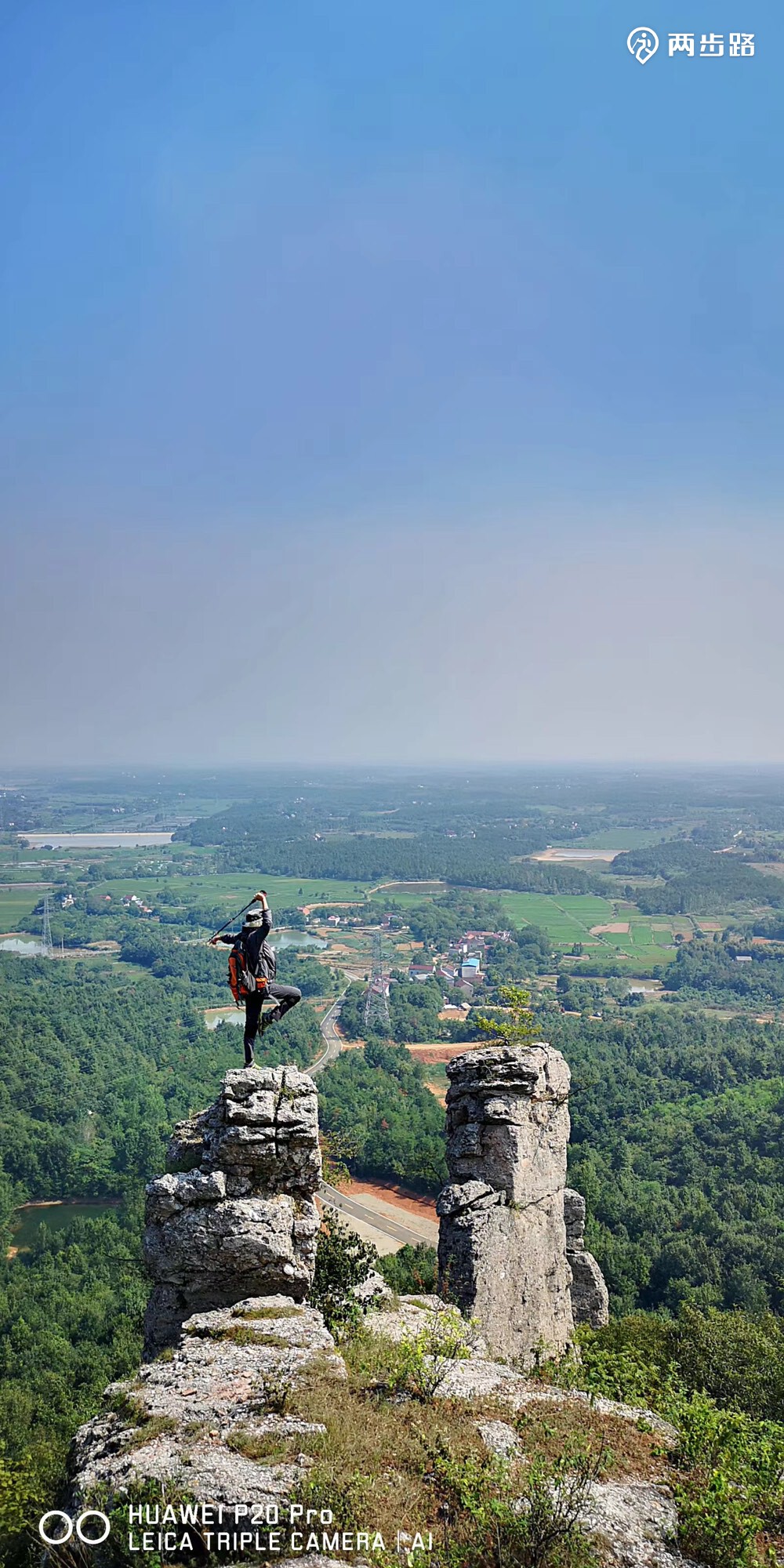 202159安徽岱鳌山龙王顶