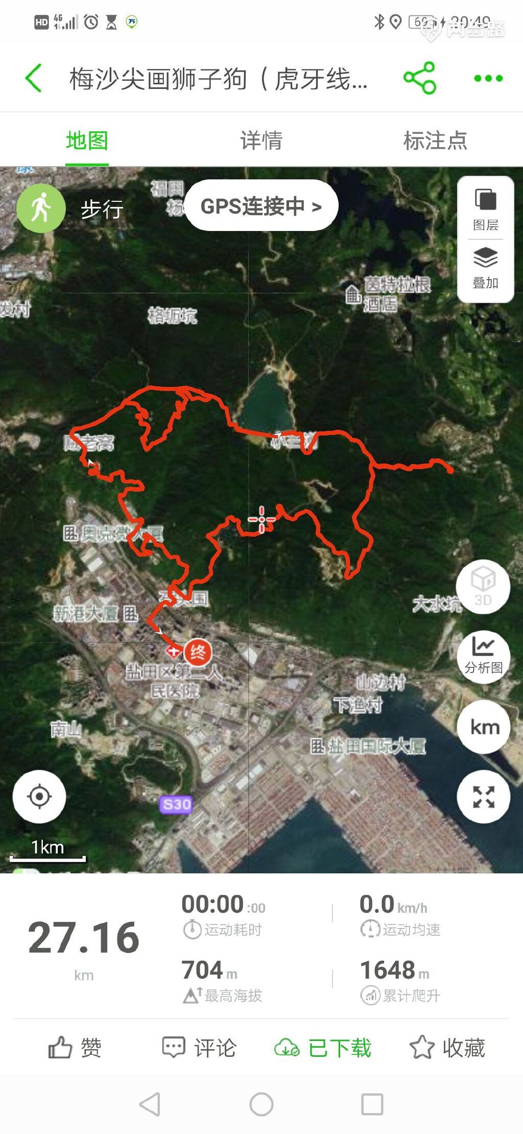 梅沙尖遛狗