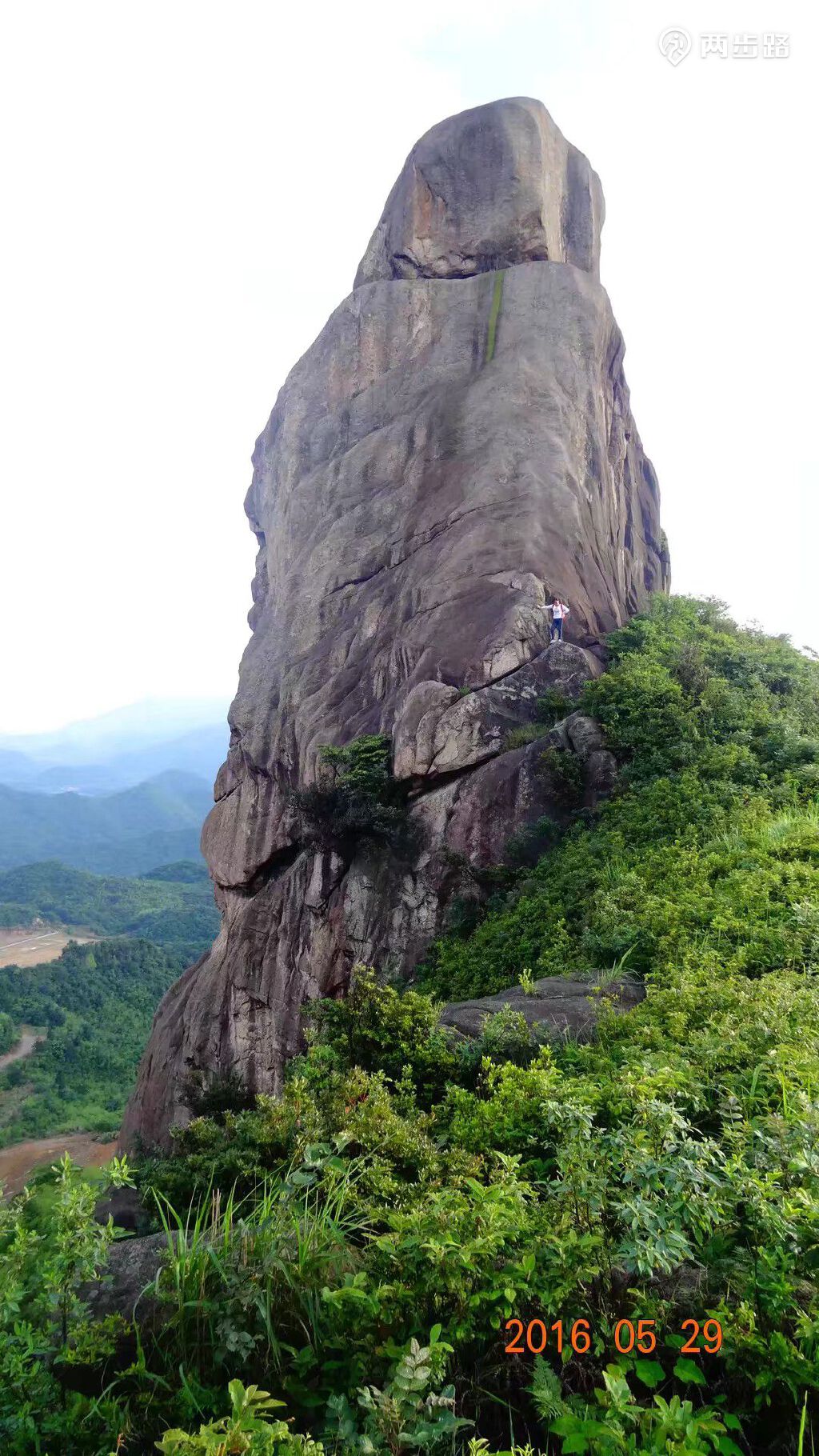 郴州龙脊山登山揽胜活动2020年10月31日,早上6点50郴州燕泉广场集合