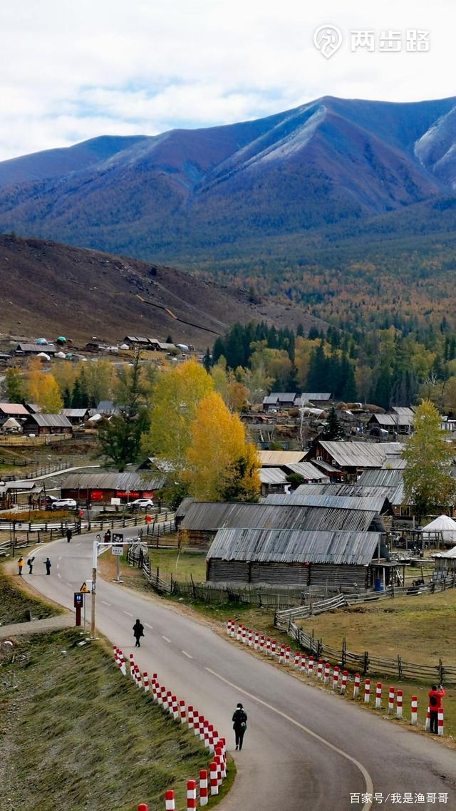 户外活动 | 醉美季约伴北疆喀纳斯,禾木,白哈巴…环线7日 |户外运动