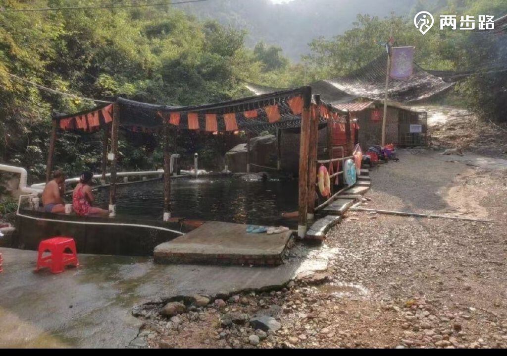 大东山轻装温泉线车田温泉大东山温泉