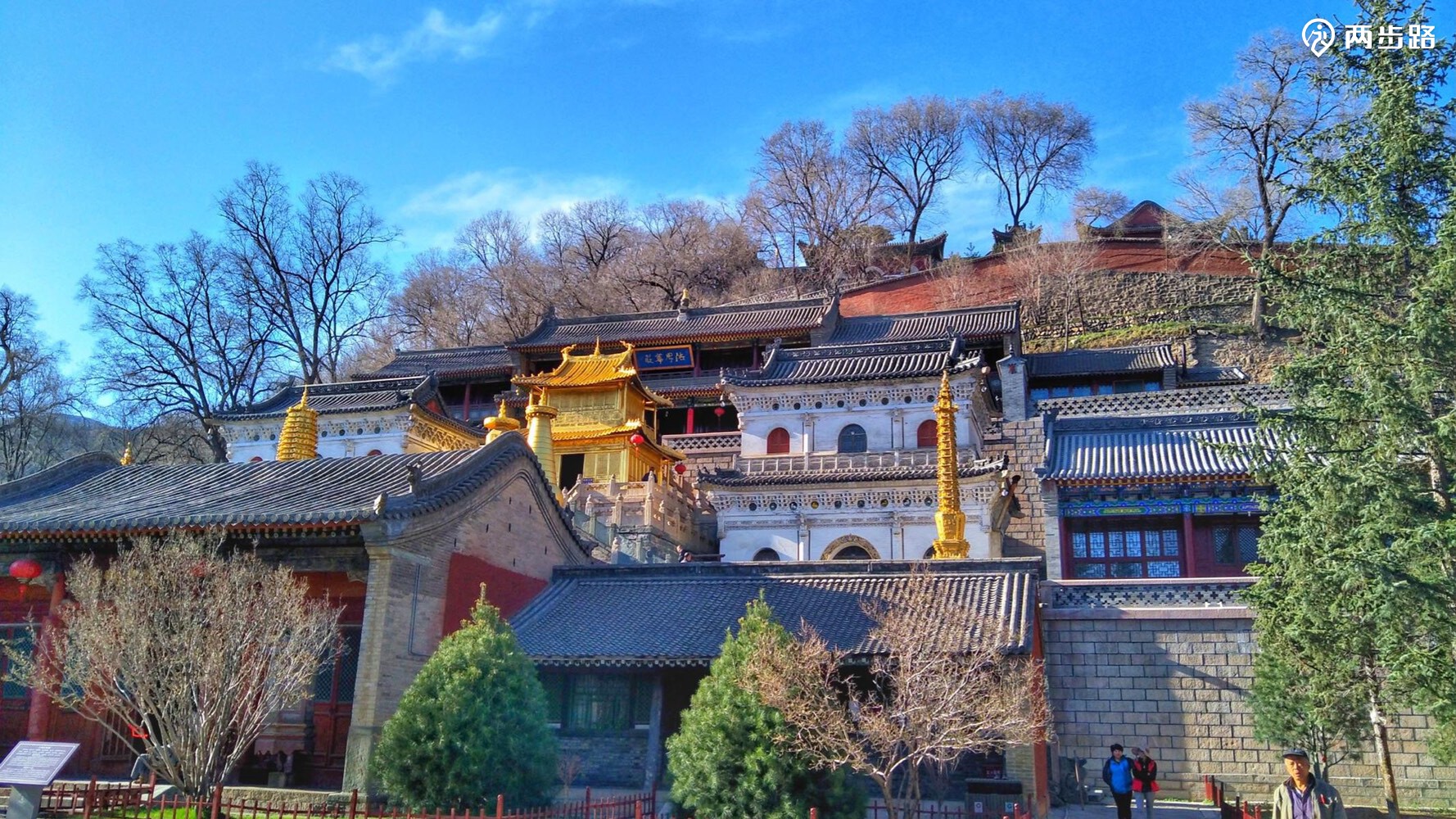 户外活动 | 百公里朝圣之五台山八台连穿 |户外运动|两步路户外旅游约