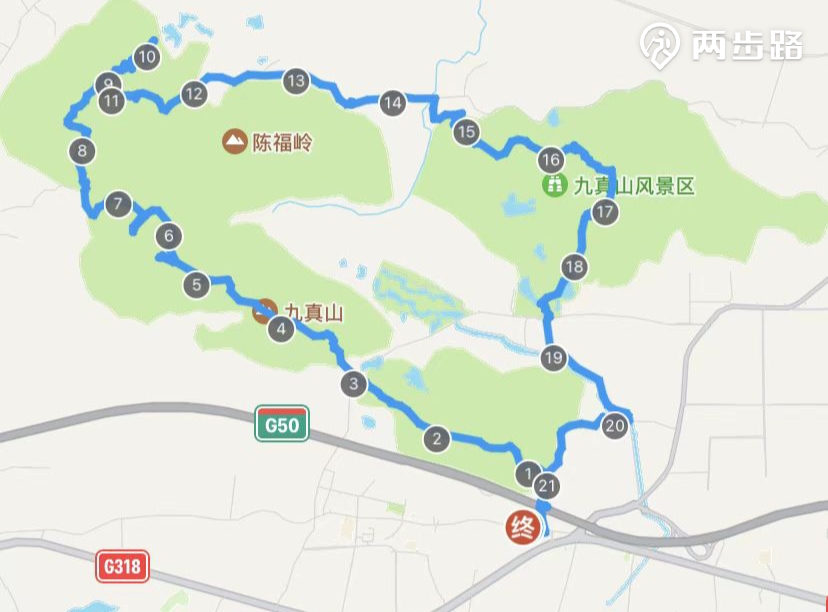 户外活动 | 九真山环线(全程野路21km) |户外运动|两步路户外旅游约伴