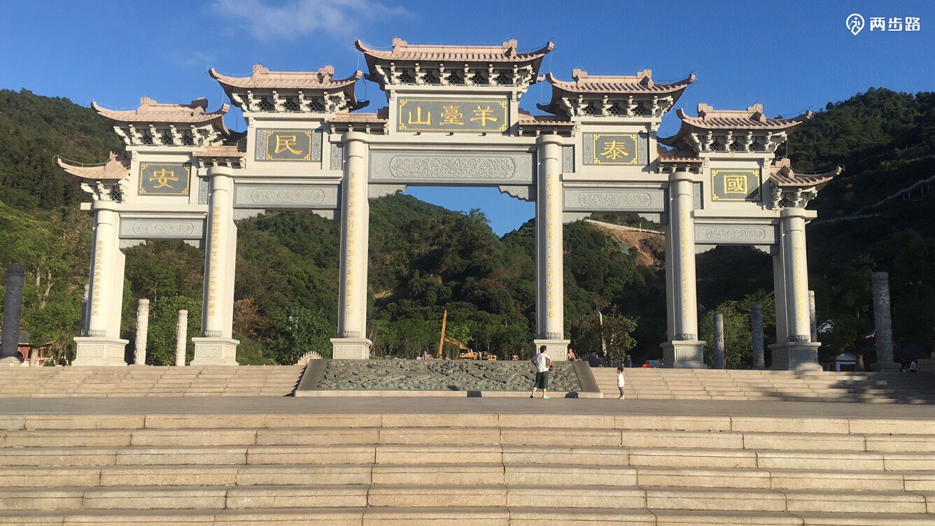 营救,小阳台,大阳台山顶,盘山公路,阳台山大门【风景指数】