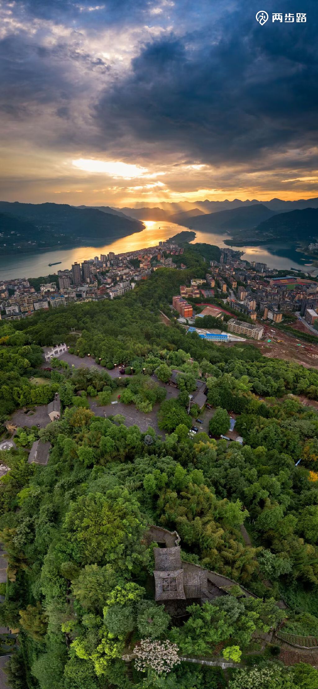 磨盘寨大环线fkt