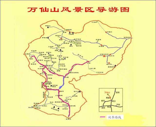 【难度指数】★★★☆☆;白陉古道,磨河壶口瀑布,红